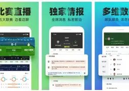 郭德纲携徒,弟共赴盛宴,热捧刘德华,C7娱乐,C7娱乐APP,C7娱乐官方,C7娱乐官网,C7娱乐入口,C7娱乐登录,C7娱乐链接