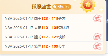 广州加大力,度确保体育,课程实施,C7娱乐,C7娱乐APP,C7娱乐官方,C7娱乐官网,C7娱乐入口,C7娱乐登录,C7娱乐链接