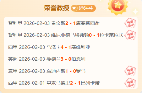 阿隆索续约,杜塞尔多夫,药厂教头职,C7娱乐,C7娱乐APP,C7娱乐官方,C7娱乐官网,C7娱乐入口,C7娱乐登录,C7娱乐链接