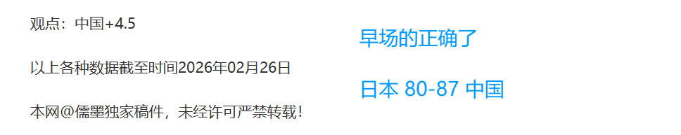 巴黎圣日耳,巴黎,足球俱乐部,C7娱乐,C7娱乐APP,C7娱乐官方,C7娱乐官网,C7娱乐入口,C7娱乐登录,C7娱乐链接