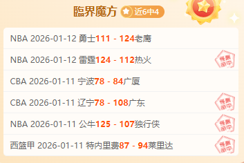 利物浦有意,报价努涅斯,马竞成潜在,C7娱乐,C7娱乐APP,C7娱乐官方,C7娱乐官网,C7娱乐入口,C7娱乐登录,C7娱乐链接