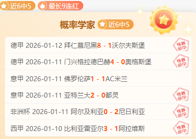 克洛尼离队,普尔手感冰,C7娱乐,C7娱乐,C7娱乐APP,C7娱乐官方,C7娱乐官网,C7娱乐入口,C7娱乐登录,C7娱乐链接