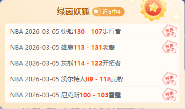 捷克杯捷报,连发,专家质合分,C7娱乐,C7娱乐APP,C7娱乐官方,C7娱乐官网,C7娱乐入口,C7娱乐登录,C7娱乐链接