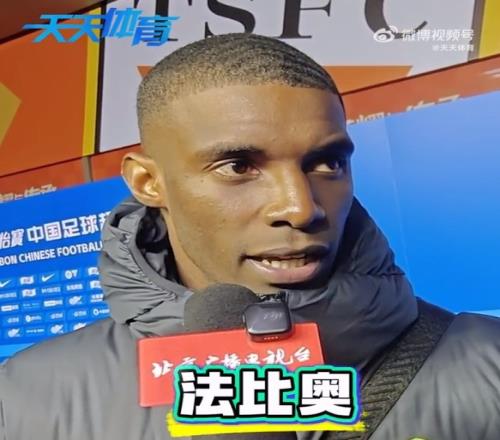 国安半场,领先三镇,法比奥头球,C7娱乐,C7娱乐APP,C7娱乐官方,C7娱乐官网,C7娱乐入口,C7娱乐登录,C7娱乐链接