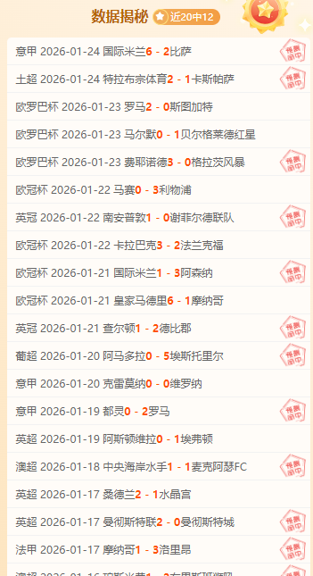 李昊恋情升,女友社交媒,体大方回应,C7娱乐,C7娱乐APP,C7娱乐官方,C7娱乐官网,C7娱乐入口,C7娱乐登录,C7娱乐链接