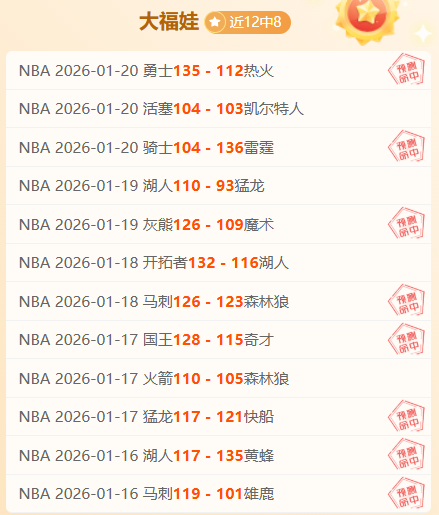 贝林,在皇马与英,格兰队间寻,C7娱乐,C7娱乐APP,C7娱乐官方,C7娱乐官网,C7娱乐入口,C7娱乐登录,C7娱乐链接