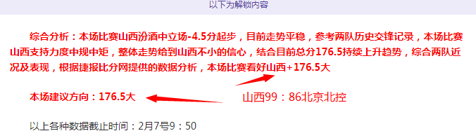 贝林,在皇马与英,格兰队间寻,C7娱乐,C7娱乐APP,C7娱乐官方,C7娱乐官网,C7娱乐入口,C7娱乐登录,C7娱乐链接
