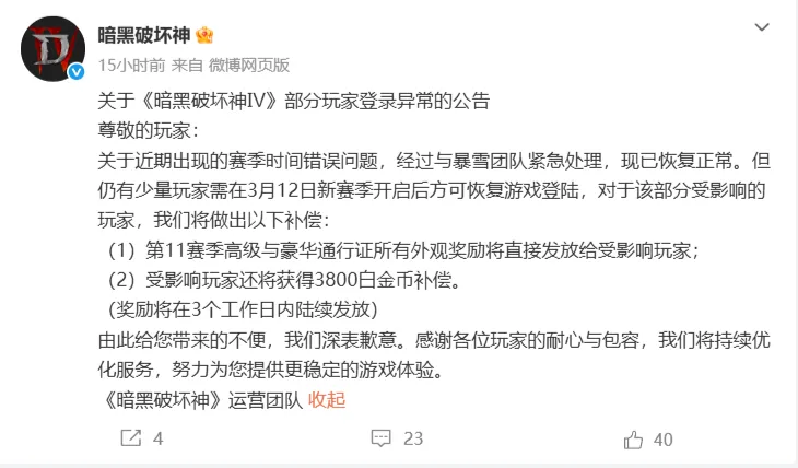 印度超连胜,保级关键战,数据倾斜分,C7娱乐,C7娱乐APP,C7娱乐官方,C7娱乐官网,C7娱乐入口,C7娱乐登录,C7娱乐链接