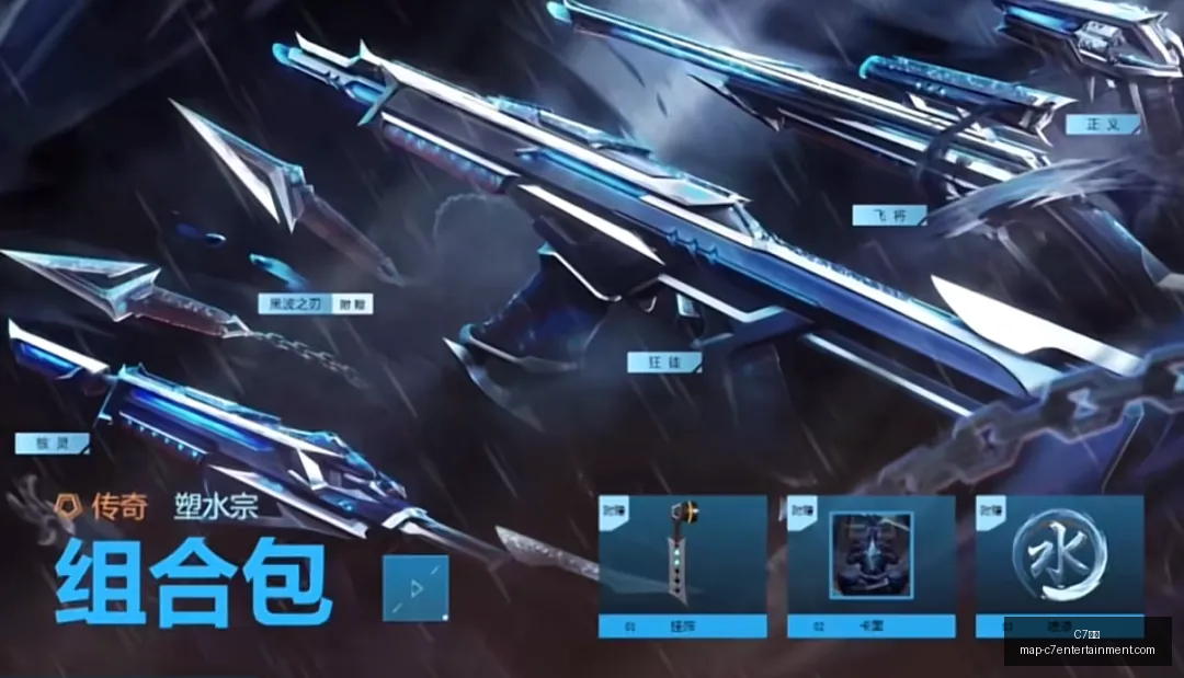 赛季锋线补,强指南,巴萨进球效,C7娱乐官网,C7娱乐App,C7娱乐互动,C7娱乐平台,C7娱乐中心