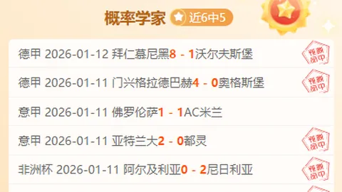 NBA克洛尼离队，普尔手感冰凉9投2中