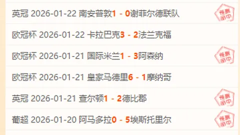 李昊恋情升温！女友社交媒体大方回应，青岛西海岸成爱情新据点！